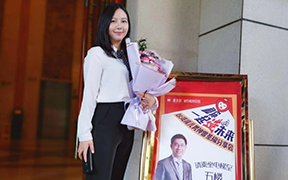 曾紫轩 英语老师