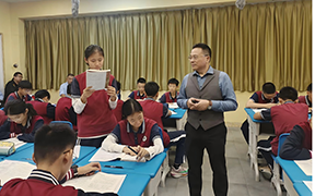 智教交融彰风采 AI赋能谱新篇|海口寰岛中学2025-2026学年度第一学期教师课堂技能大赛（一）