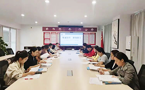 精诚协作 群策群力|海口寰岛中学数学大教研纪实