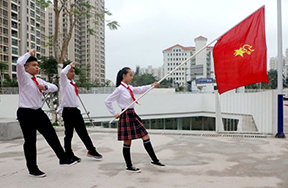 少先队员是我们骄傲的名称——海口寰岛中学少先队建队仪式隆重举行