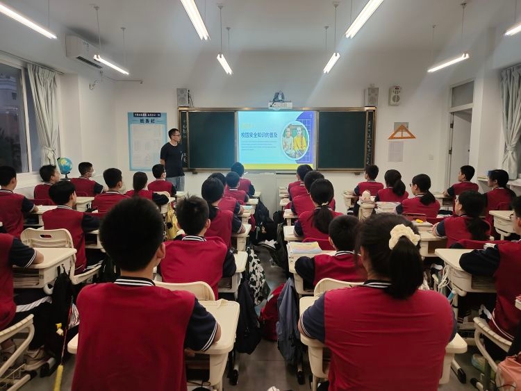 加强安全教育 构建和谐校园—海口寰岛中学2023年春季安全教育活动周